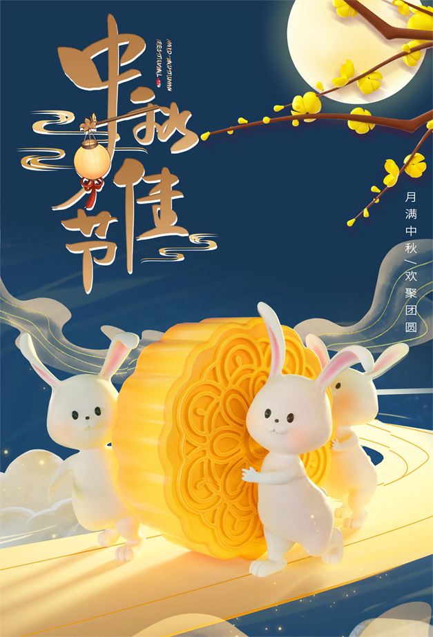 微信图片_20220909172135.jpg
